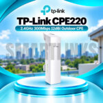 TP-Link CPE220 2.4GHz 300Mbps 12dBi Outdoor CPE