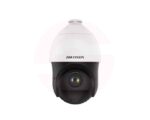 Hikvision DS-2DE4225IW-DE(S6)