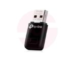 TP-Link TL-WN823N - Image 3