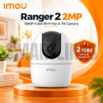 IMOU Ranger 2 2MP 1080P WiFi Camera