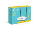 TP-Link TL-WR841N - Image 4
