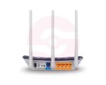 TP-Link Archer C20 - Image 2