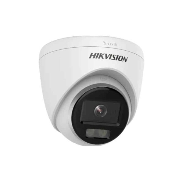 Hikvision: CCTV Prices in Pakistan