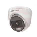 Hikvision DS-2CE70KF0T-PFS