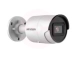 Hikvision DS-2CD2083G2-IU - Image 2