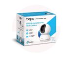 TP-Link Tapo C200 - Image 2