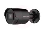 Hikvision DS-2CD2083G2-IU - Image 4