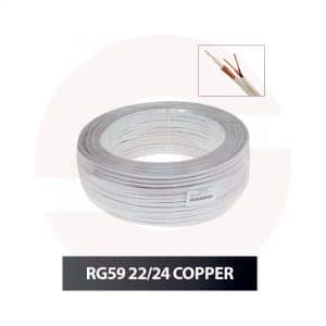 CCTV Cable Roll PVC Pure Copper 80 Yards - RG59 18/24 Copper