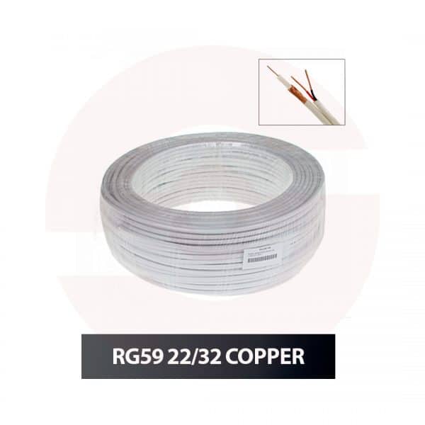 CCTV Cable Roll PVC Pure Copper 80 Yards - RG59 22/32 Copper
