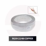 CCTV Cable Roll PVC Pure Copper 80 Yards - RG59 22/48 Copper