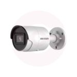 hikvision camera