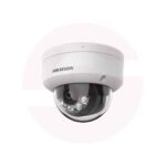 Hikvision DS-2CD1123G2-LIU