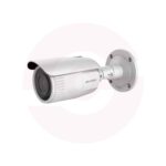 Hikvision DS-2CD1643G0-IZS/UK - Image 2