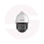 Hikvision DS-2DE7A825IW-AEB(T5)