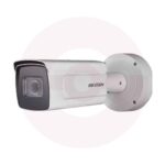 Hikvision IDS-2CD7A26G0/P-IZHS