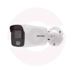 Hikvision DS-2CD2047G2-LU