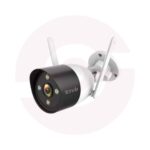 tenda cameras