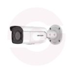 Hikvision DS-2CD2T87G2-LSU/SL - Image 3