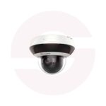 Hikvision DS-2DE2A204IW-DE3