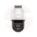 Hikvision DS-2DE2C200SCG-E
