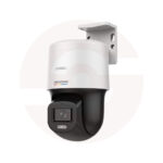 Hikvision DS-2DE2C200SCG-E - Image 2