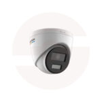 Hikvision DS-2CD1347G2H-LIU