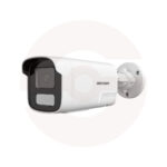 Hikvision DS-2CD1T23G2-LIUF/SL