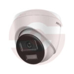 Hikvision DS-2CD1383G2-LIUF/SL