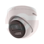 Hikvision DS-2CE78D0T-LXTS