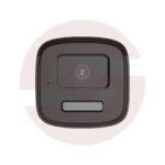 Hikvision DS-2CE17D0T-LXTS - Image 2