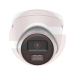 Hikvision DS-2CE78D0T-LXTS - Image 2