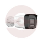 Hikvision DS-2CD1043G2-LIUF/SL - Image 3