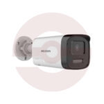 Hikvision DS-2CE17D0T-LXTS - Image 3