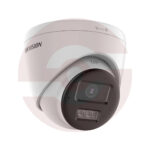 Hikvision DS-2CE78D0T-LXTS - Image 3