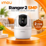IMOU Ranger 2 5MP 3K WiFi Camera