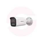 Hikvision DS-2CD1643G2-LIZSU - Image 2
