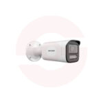 Hikvision DS-2CD1643G2-LIZSU