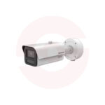 Hikvision iDS-2CD7A46G2/P-IZHSY