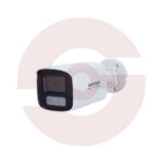 Hikvision DS-2CD1T27G2H-LIU