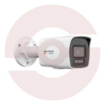 Hikvision DS-2CD1067G2H-LIU