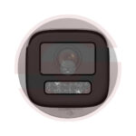 Hikvision DS-2CD1663G2-LIZSU - Image 2