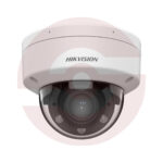 Hikvision DS-2CD1763G2-LIZSU