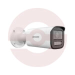Hikvision DS-2CD1663G2-LIZSU