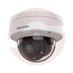 Hikvision DS-2CD1763G2-LIZSU - Image 2