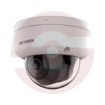 Hikvision DS-2CD2783G2-LIZS2U