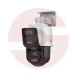 Hikvision DS-2SE3C404MWG-E/14 - Image 3