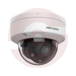 Hikvision DS-2CD1763G2-LIZSU - Image 3