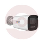 Hikvision DS-2CD1T47G3H-LIU - Image 3