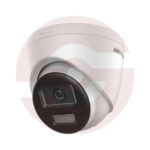 Hikvision DS-2CD1343G2-LIUF/SL