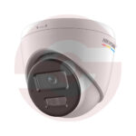 Hikvision DS-2CD1347G3-LIU